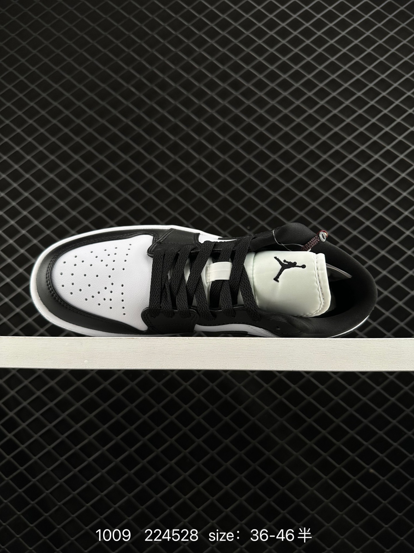 Air Jordan 1 Low AJ1